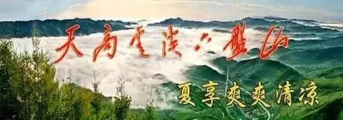 未来宁夏有一处盛景叫六盘山国家公园！