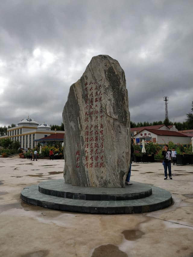 夏末自驾正当游！沽源天鹅湖游山玩水逛草原