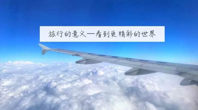 西安，来一场说走就走的旅行（超实用西安四天三夜双飞旅行攻略）