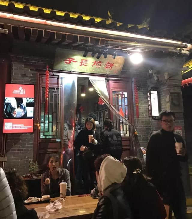 西安，来一场说走就走的旅行（超实用西安四天三夜双飞旅行攻略）