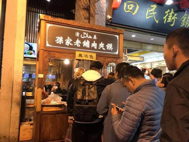 西安，来一场说走就走的旅行（超实用西安四天三夜双飞旅行攻略）