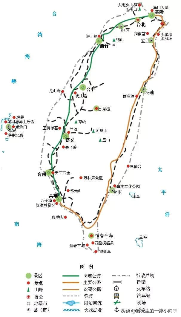 一份全国精简版的旅游地图，记得收藏在手机里，旅行时一定用得上