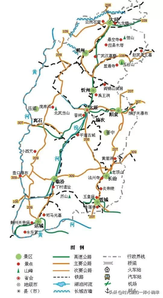 一份全国精简版的旅游地图，记得收藏在手机里，旅行时一定用得上