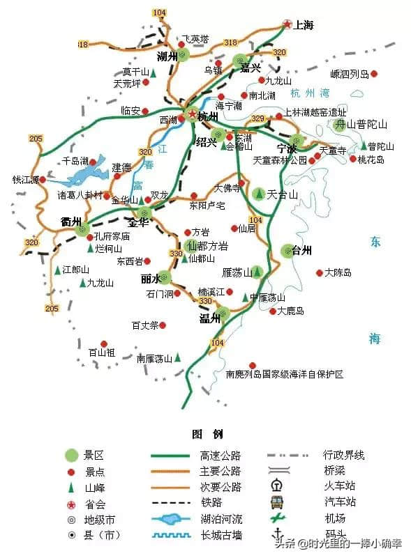 一份全国精简版的旅游地图，记得收藏在手机里，旅行时一定用得上