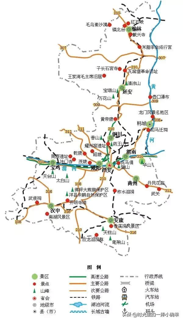 一份全国精简版的旅游地图，记得收藏在手机里，旅行时一定用得上