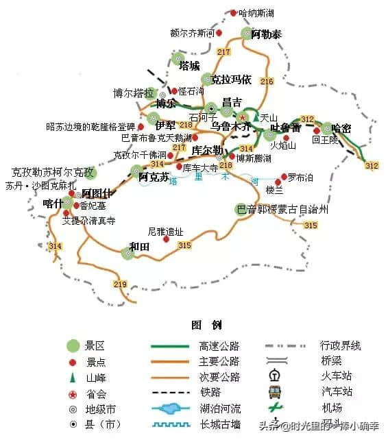 一份全国精简版的旅游地图，记得收藏在手机里，旅行时一定用得上