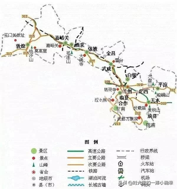 一份全国精简版的旅游地图，记得收藏在手机里，旅行时一定用得上