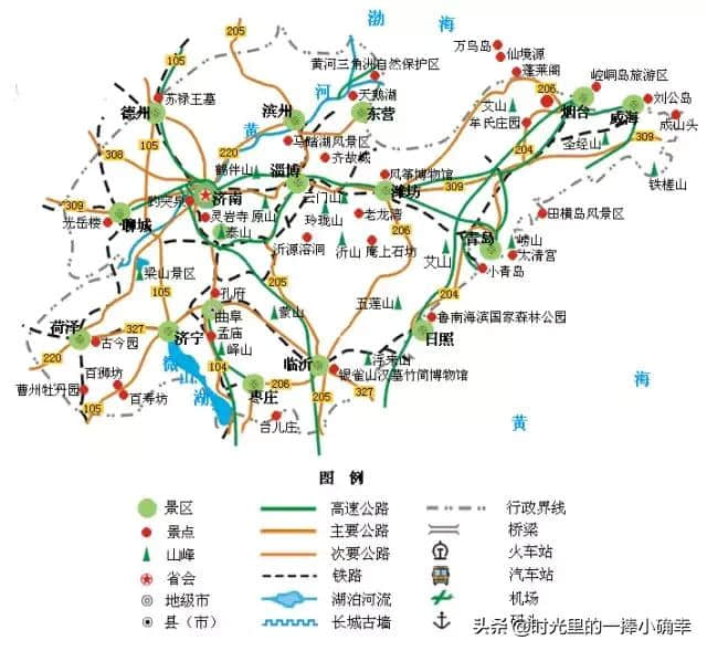 一份全国精简版的旅游地图，记得收藏在手机里，旅行时一定用得上