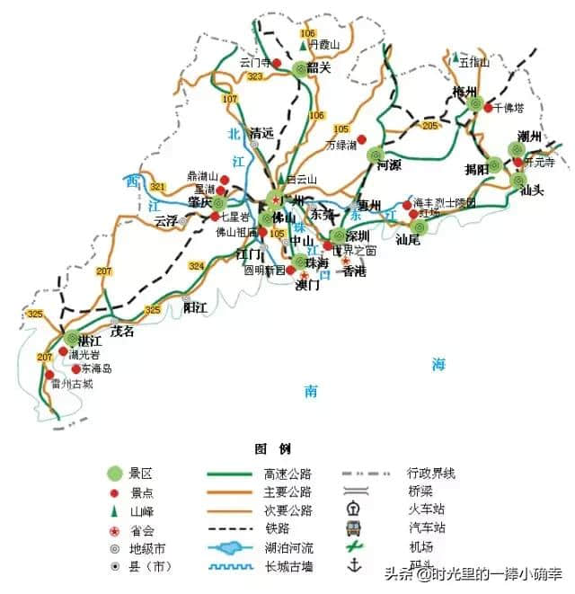 一份全国精简版的旅游地图，记得收藏在手机里，旅行时一定用得上