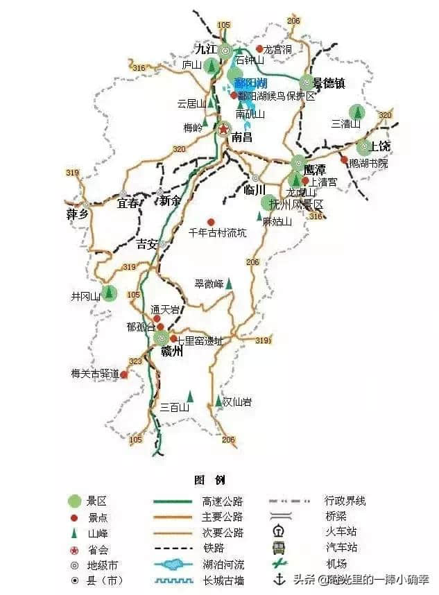 一份全国精简版的旅游地图，记得收藏在手机里，旅行时一定用得上