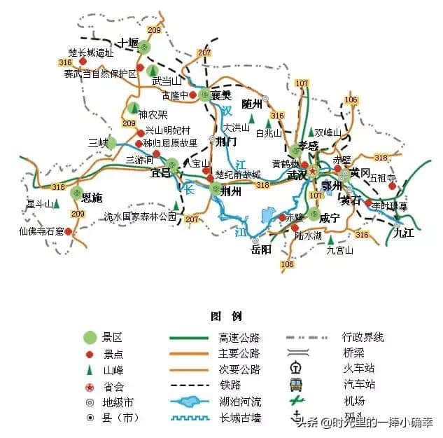 一份全国精简版的旅游地图，记得收藏在手机里，旅行时一定用得上