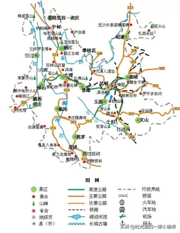 一份全国精简版的旅游地图，记得收藏在手机里，旅行时一定用得上