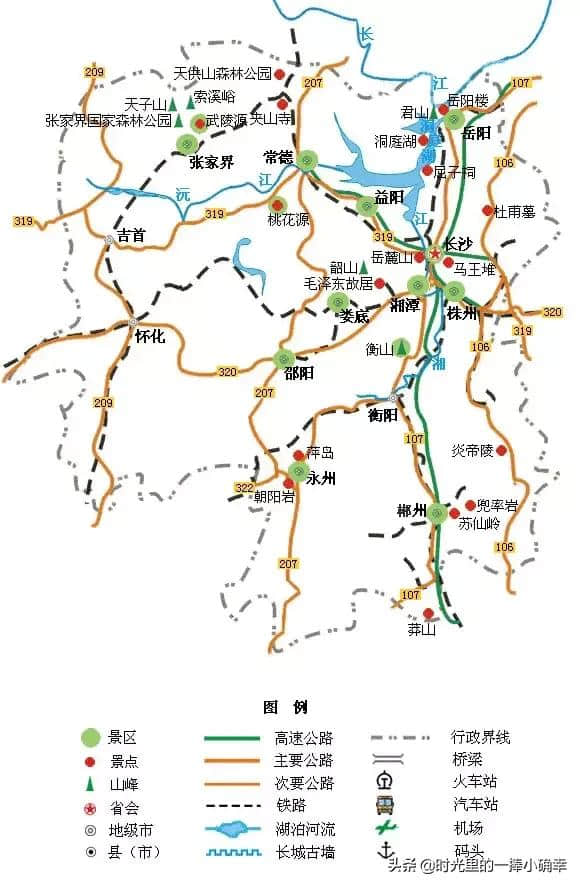 一份全国精简版的旅游地图，记得收藏在手机里，旅行时一定用得上