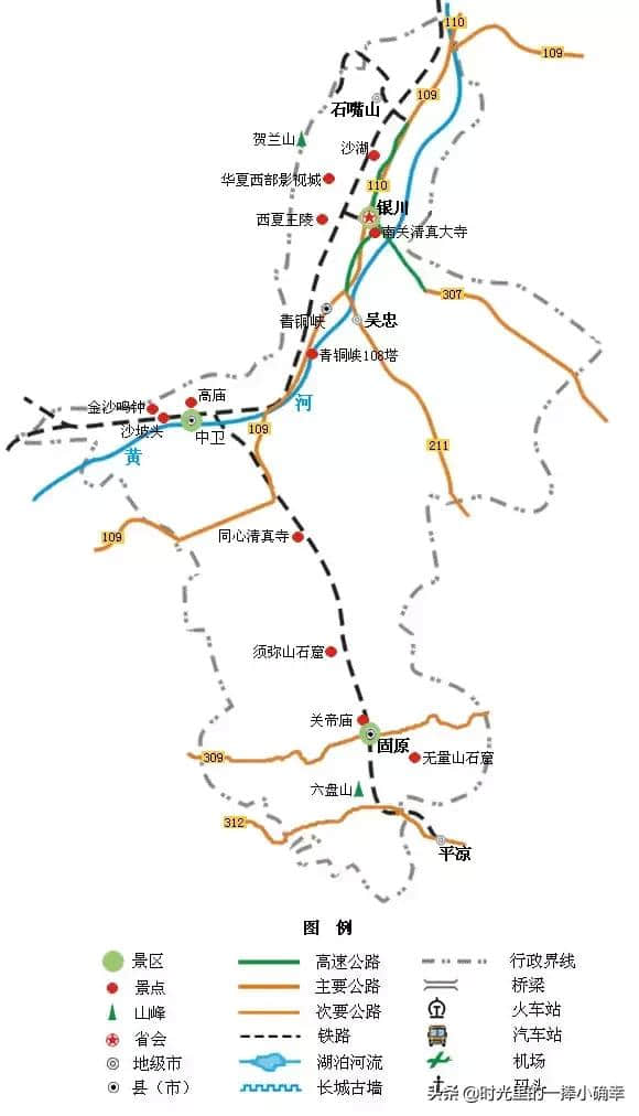 一份全国精简版的旅游地图，记得收藏在手机里，旅行时一定用得上