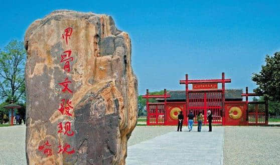 安阳旅游年票100元，包含14个景区20个景点！你看值不值？