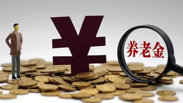 转发最高检：参团旅游只要100元，还免费体检！这对老夫妇信了……