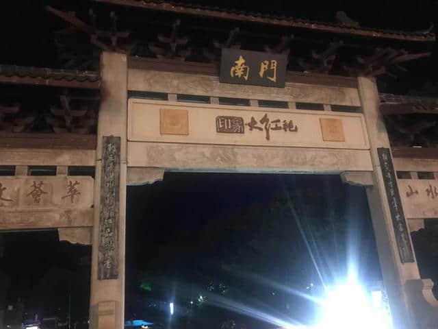 2018武夷山旅游攻略，自驾游/自由行/游玩攻略