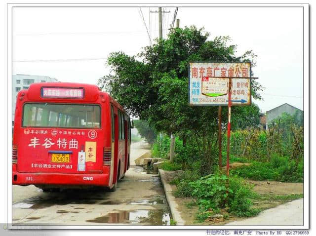 四川旅游攻略（10）：嘉陵江畔游南充，小平故里看广安