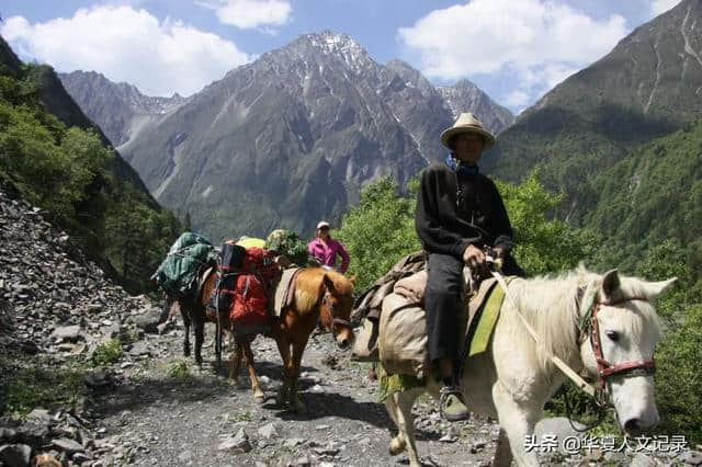 「旅游华夏」 寻梦贡嘎山