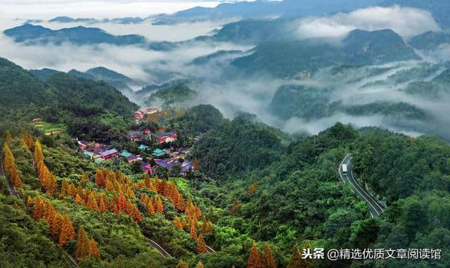 湖北省县级特区～武当山旅游经济特区