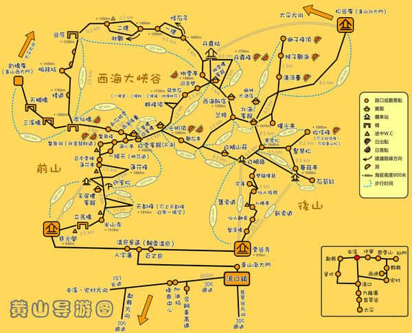 中国安徽省 二山一湖（九华山、太平湖、黄山）自驾游 行程安排