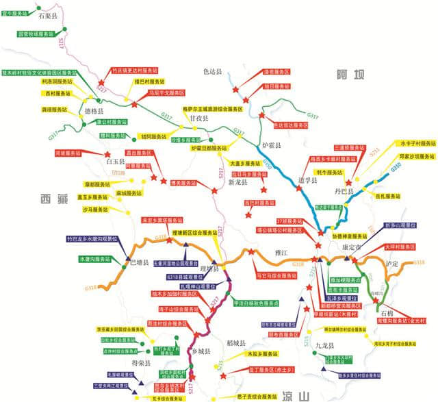 77个综合旅游服务体将扮靓甘孜州