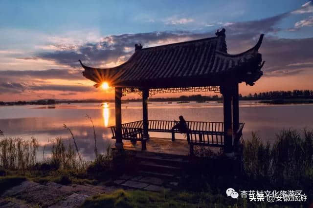 彤云满天，谁与你坐看池州杏花村夕阳