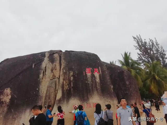 逃离大武汉，背包去海南！