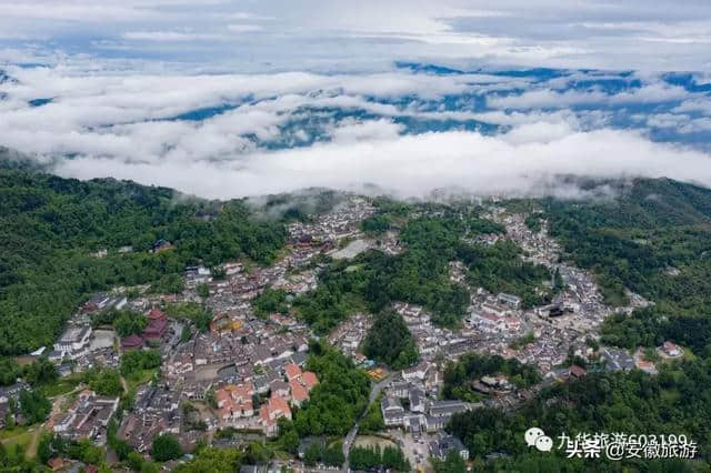 来九华，过一把借山而居的瘾