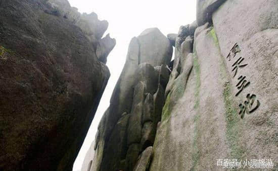 谁说去安徽首选游黄山？会玩的都去安庆府看山啦！曾是五岳之一！