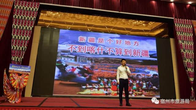 2019安徽援疆名片“皖和号”旅游专列继续发班 | 世界玉都和田 等你