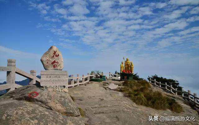 春天旅游的好去处九华山，带上家人一起拜佛赏花