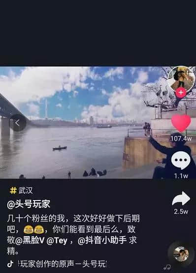 火遍抖音的武汉网红景点，来武汉不容错过！