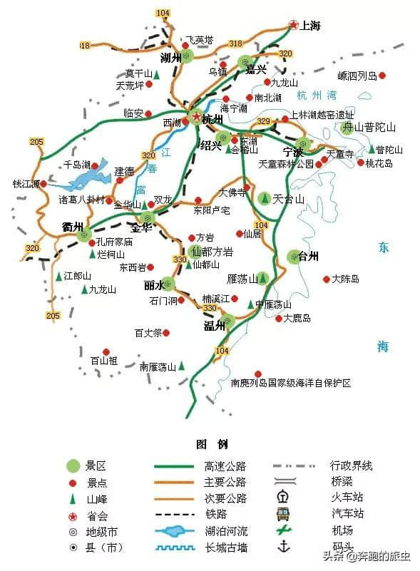 全国34个地方的精简旅游地图，快来看看吧（太实用了，值得收藏）