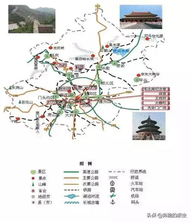 全国34个地方的精简旅游地图，快来看看吧（太实用了，值得收藏）