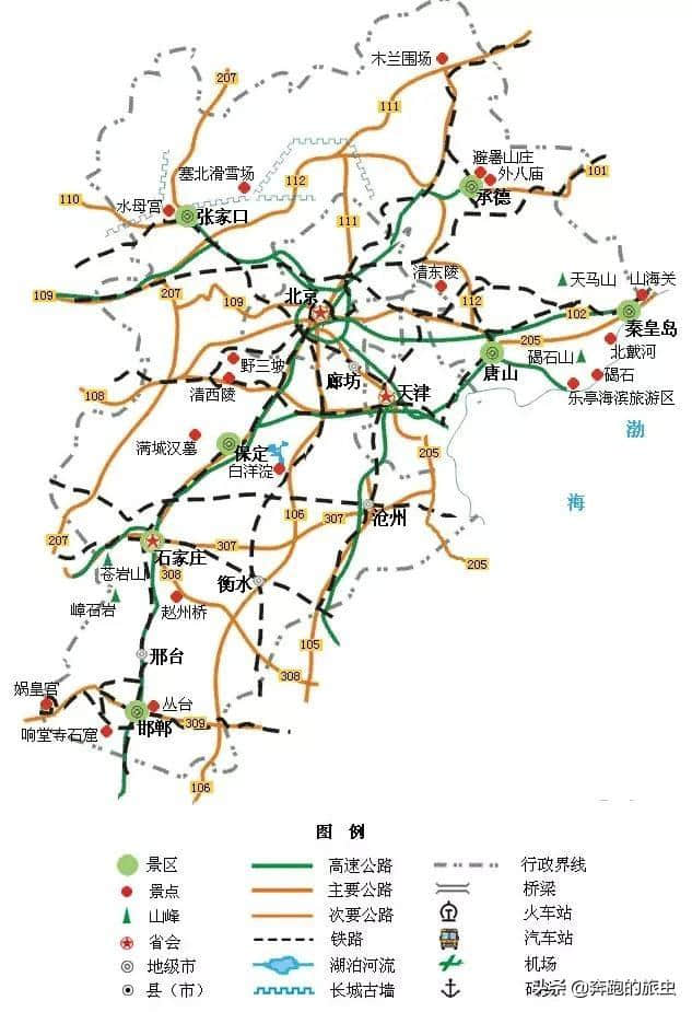 全国34个地方的精简旅游地图，快来看看吧（太实用了，值得收藏）