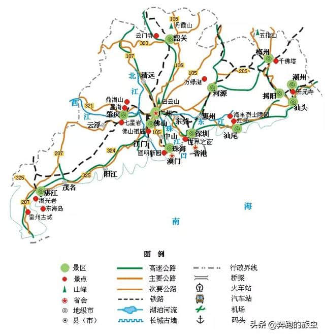 全国34个地方的精简旅游地图，快来看看吧（太实用了，值得收藏）