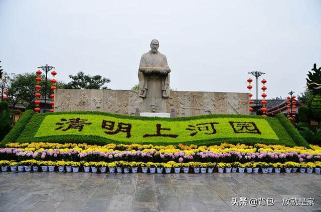 叮~清明节假期旅游攻略请查收！