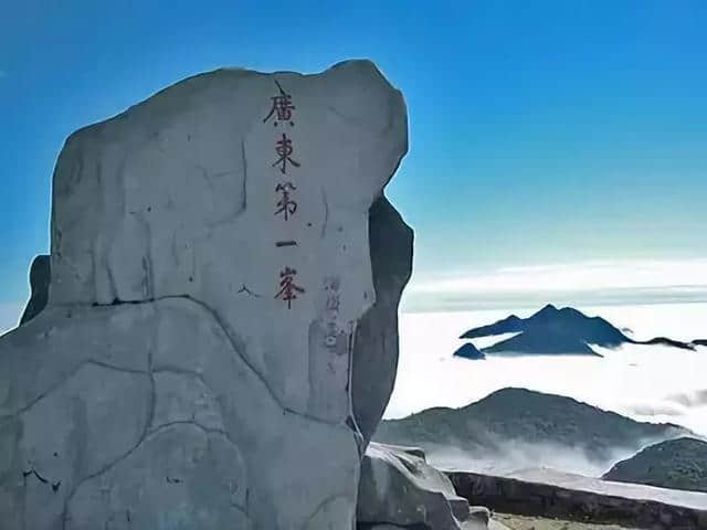 2018欠自己一个旅游！醉美连州，一起来感受大东山的美景！