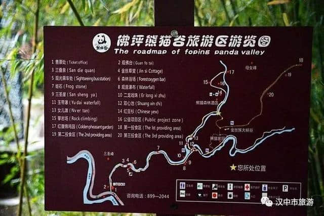 五一不知去哪玩？汉中这些热门旅游地值得一去！