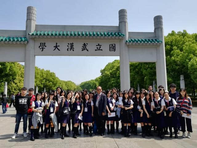 “景色太美，编钟很壮观”，来汉研学台湾学子这样感叹