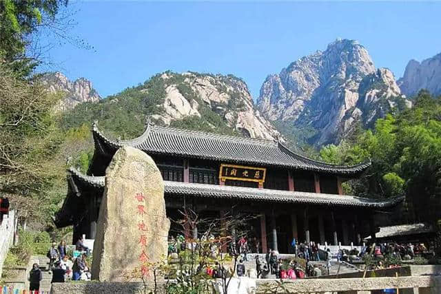 黄山风景区旅游攻略