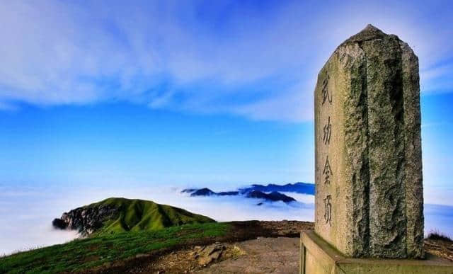 广州驴友攻略-天上草原 人间武功山