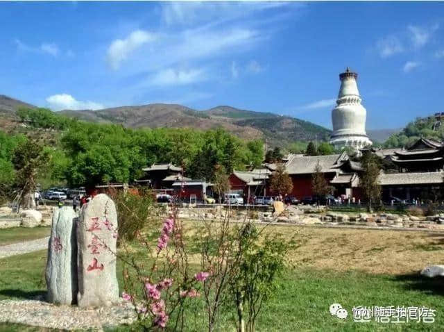 帮打听｜如果去五台山旅游，你最想去哪个景点？