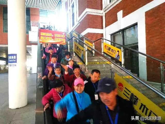 火爆！东北首趟高铁旅游列车出发了！全程仅需188元