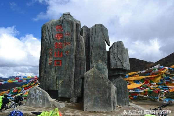 西藏景点门票汇总（林芝）