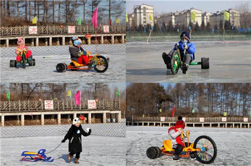 辽源市第四届冰雪旅游节暨鴜鹭湖冰雪嘉年华开幕