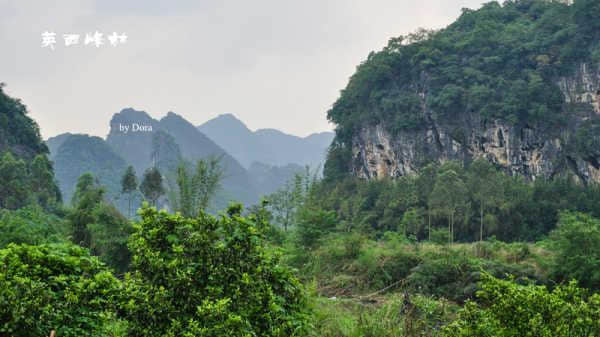 2015清明：英西峰林+丹霞山+南武当山