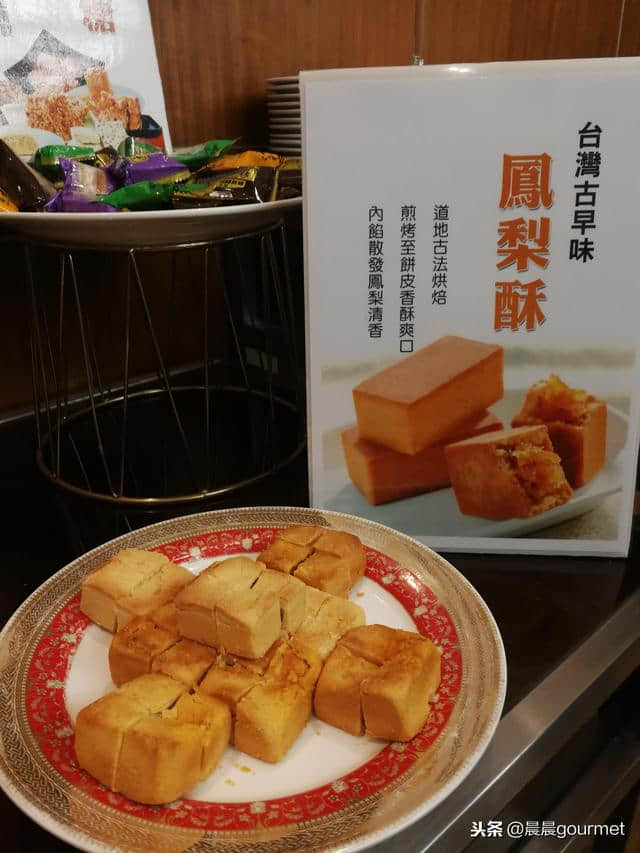 欲罢不能的台湾美食，带我去原味的台湾 温泉美食嘉年华武汉站