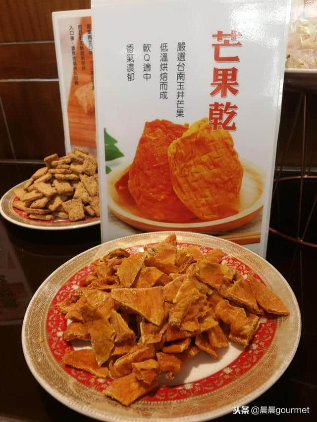 欲罢不能的台湾美食，带我去原味的台湾 温泉美食嘉年华武汉站